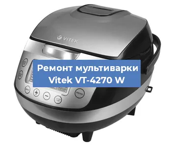 Замена датчика температуры на мультиварке Vitek VT-4270 W в Ижевске